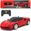shumee Rastar 97600 Ferrari SF90 Stradale 1:24