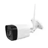 IP Wi-Fi kamera