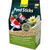 Tetra Pond Sticks 15L - Kompletna hrana za ribice u vrtu (Copy)