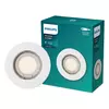 Philips - Ugradno plafonsko svetlo PERIDOT 1xGU10/7W/230V belo