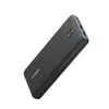 ANKER Eksterna baterija PowerCore III Sense 20K B2B, Crna