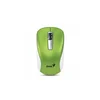 NX-7010 Wireless Optical USB zeleni miš