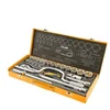 Set Nasadnih Kljuceva 1/2” 24/1 10-32mm Tolsen 15141