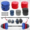 Iron Sport set Tegovi set 162kg i 2+1 šipka