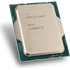 INTEL CPU 1700 Core i7-12700F 3.6GHz (4.9GHz) Tray