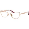 Vogue Ženski okvir za dioptrijske naočare 0VO4333 5152, Rose gold