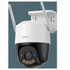 IP 4G 5MP PT kamera IPC-K7FP-5H0TE