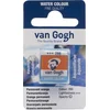 Van Gogh Watercolour Pan Permanent Orange
