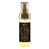 VCEE SLEEPING face mask VITAMIN A+C+E 100ml - noćna maska za lice sa vitaminima