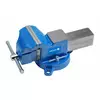 HOGERT Stona stega 150 mm 14 kg novi