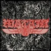 Watain The Agony & Ecstasy Of Watain (LP)