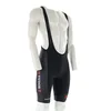 Sportful Tudor Pulse Bib Moški Kolesarske kratke hlače