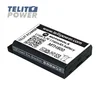Telit Power Baterija mth800tw ( 4740 ) li-ion 3.7v 1700mah za motorola radio stanicu