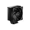 CPU Cooler Be quiet Pure Rock 3 Silver BK044 AMD (AM4/AM5) 190W