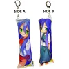 Privezak anime Lucky Star, 1 kom