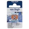 Royal Talens van gogh akvarel boja u panu 13g - odaberite nijansu pyrrole orange ( 687278 )