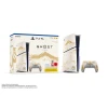 PS5 1Tb SSD igralna konzola Gold + igra Ghost OF Yotei VCH LE