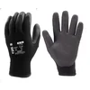 Coverguard zimska rukavica euro ice 2 veličina 10 ( 1wipp00010 )