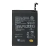Baterija Teracell za Huawei P Smart 2021 HB526488EEW