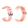 Energetics PS BELT, dodatak za satove, roza PS PAS