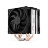 ENDORFY Fera 5 Dual Fan procesorski hladnjak (EY3A006)