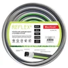 Vrtna cev REFLEX4 3/4 20 m sivo-zelena