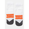 Nogavice adidas TERREX IW6241