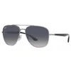 Ray-Ban Naočare za sunce 0RB3683 004/78 59, Polarizovane, Srebrne