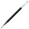 Uložak za olovku kemijsku gel pk2 penac gbr30502-pb2 crveni!!