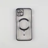 Silikonska futrola Magsafe Iphone 14 CRNA