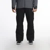 Sergio Tacchini Muške ski pantalone Maso M, Crne