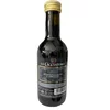 Caldirola Montepulciano Crveno vino, 0.25l