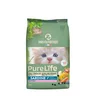 Pro Nutrition Pure Life Cat hrana za mačke - Kitten 2kg