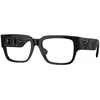 Versace Naočare VE 3350 5360