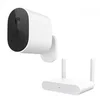 Kamera Xiaomi Wireless Outdoor Security 1080p Set