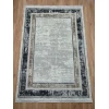 PORTFOLIO Tepih 4014 160x230 sivi