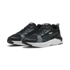 Puma Muške patike X-ray 3 lt, Crne