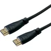 Kabel C-TECH HDMI 2.1, 8K @ 60Hz, M/M, 1m, črn