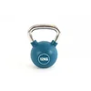 Teg Kettlebell Gumiran 12 kg