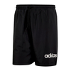Adidas Muški šorc M Lin Chelsea JE9016, Crni