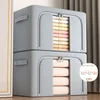Dengbi Set kutija za odlaganje, 100 L, 2 komada, Sivi