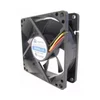 CHIEFTEC ventilator AF-1225S, 120x120x25 mm Ventilator, s 3/4-pin priključkom