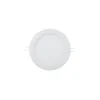 Aigostar - LED ugradna svetiljka ULTRATHIN LED/16W/230V 6000K bela