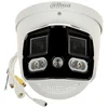 DAHUA IPC-PDW3849-A180-E2-AS-PV-0280B 2x4MP TiOC Duo Splicing Fixed-focal Eyeball WizSense Network kamera