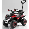 Guralica Motor quad na akumulator mini  6V sa ručkom MB0664 crvena boja 588636