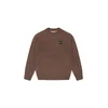 Lonsdale London Pulover Southbury rjava