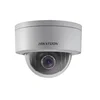 Hikvision Digital Technology DS-2DE3204W-DE IP Indoor & outdoor Dome White surveillance camera