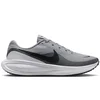 NIKE PATIKE REVOLUTION 8 ZA MUŠKARCE