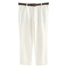 Next Chino hlače ecru/temno rjava