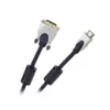 HDMI-DVI kabel M.-M. (19 PIN) 2m
